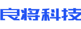 志丹县软件开发公司